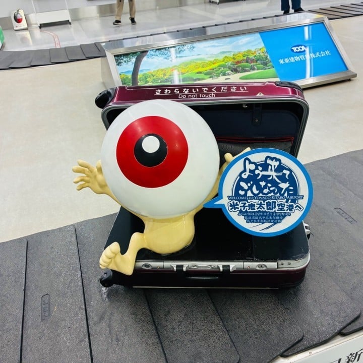 ことり