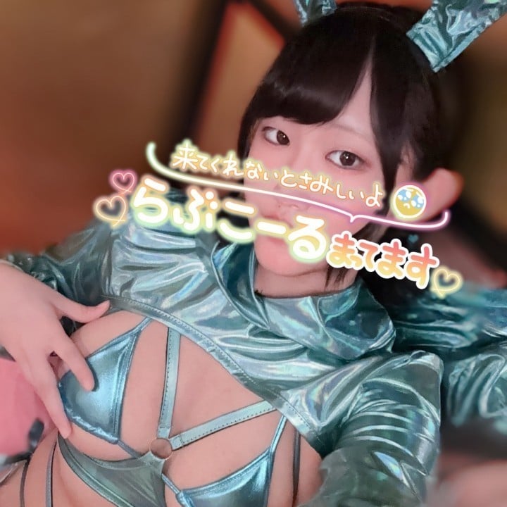 ことり
