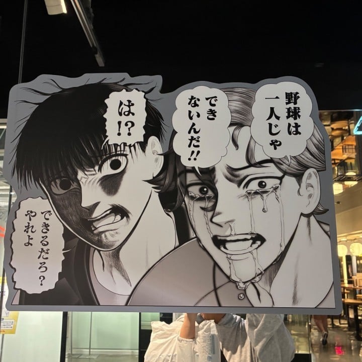 ことり