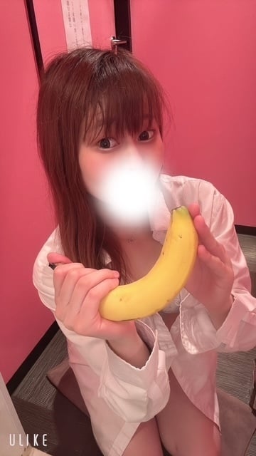 らむ