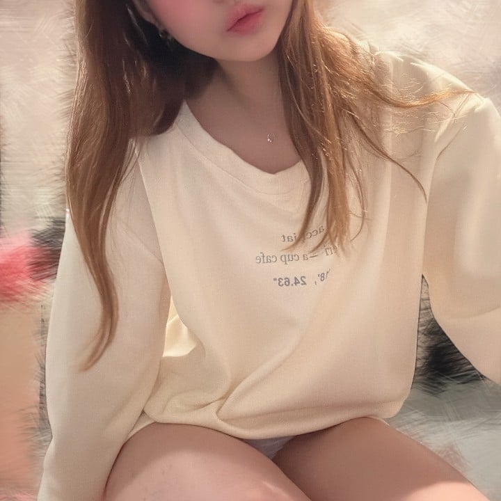 らむ