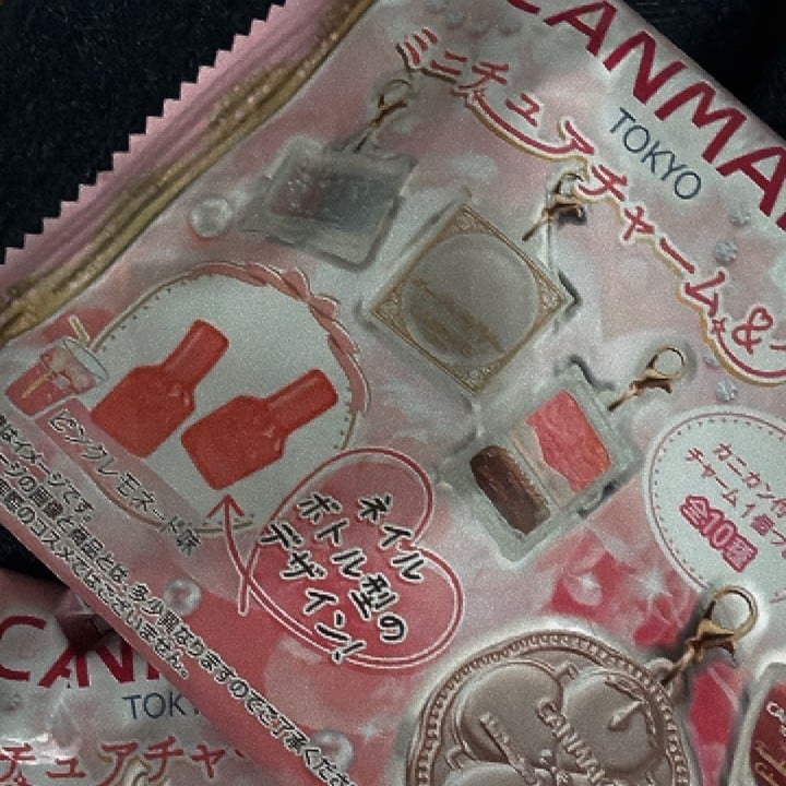 ふゆか