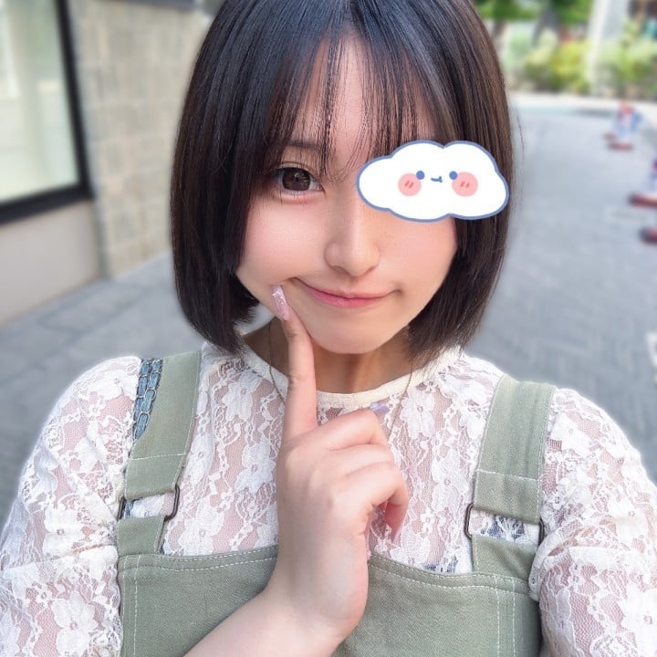 おとか