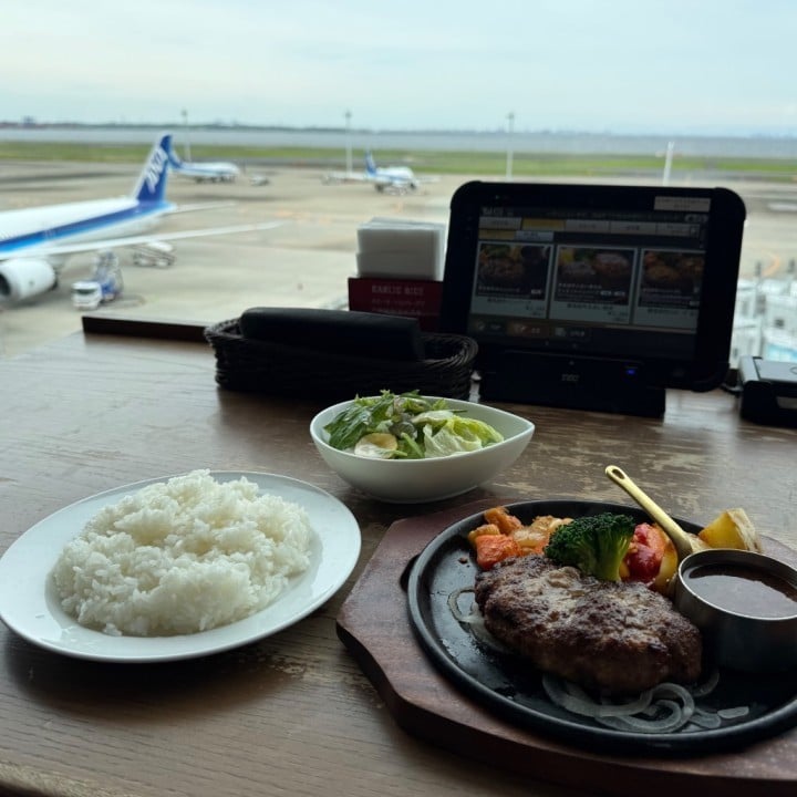 おとか