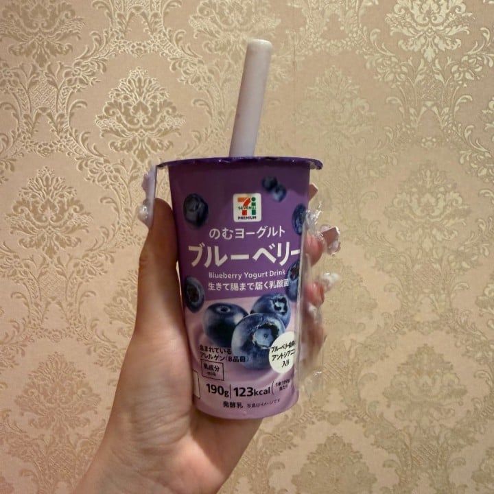 おとか