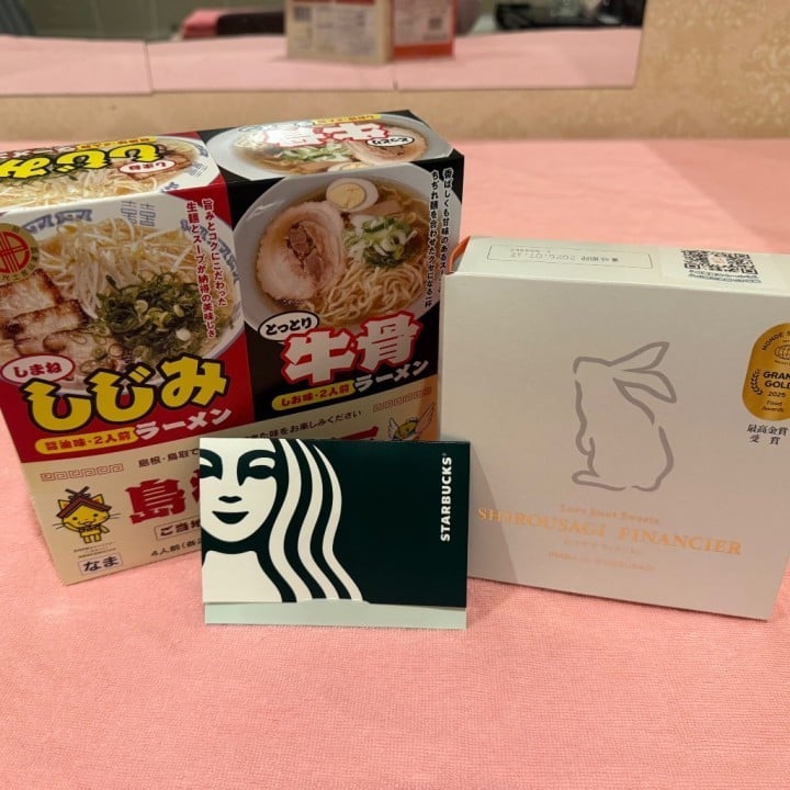 おとか