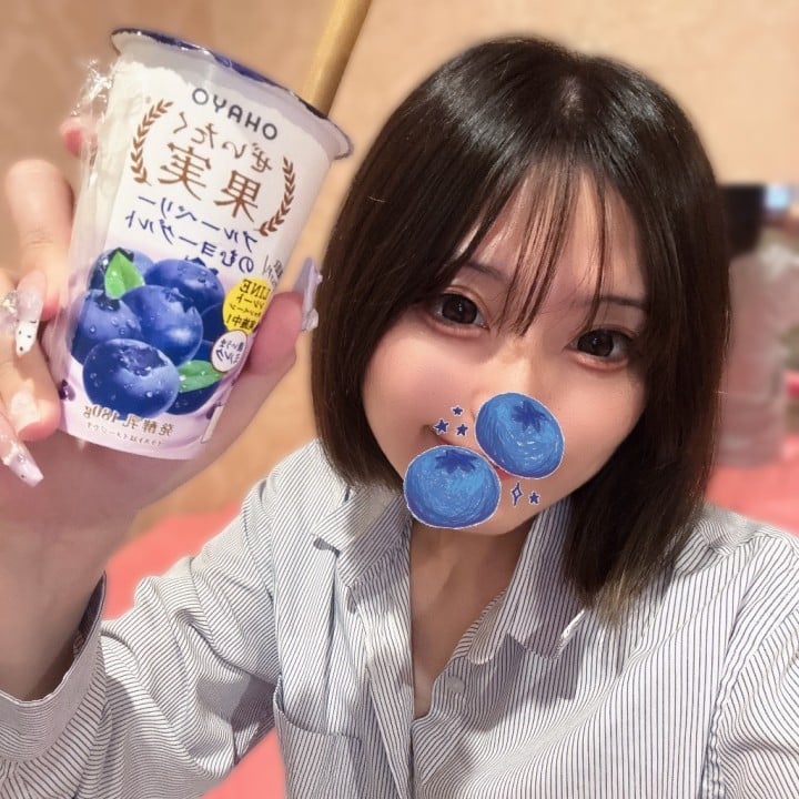 おとか