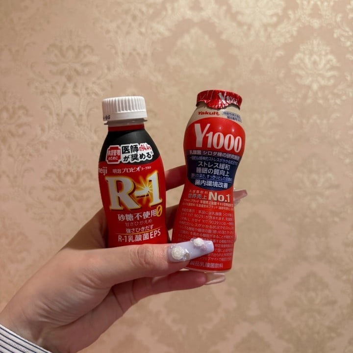 おとか