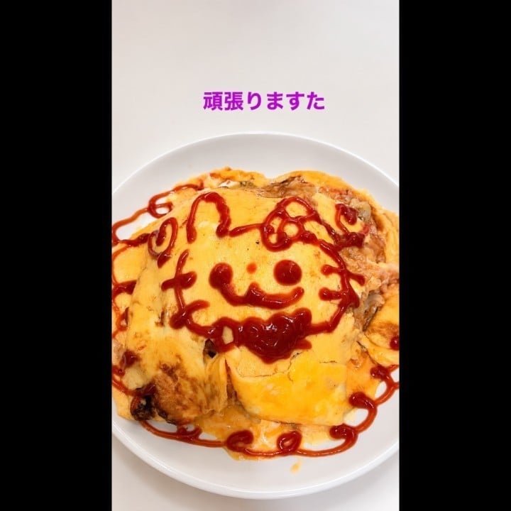 あーちゃん