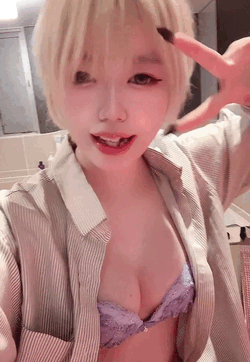 あーちゃん