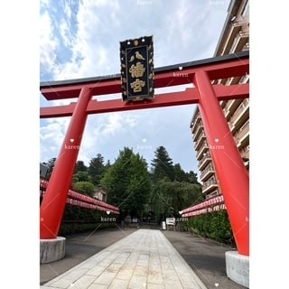 かれん