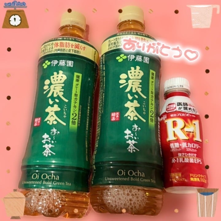 めるる