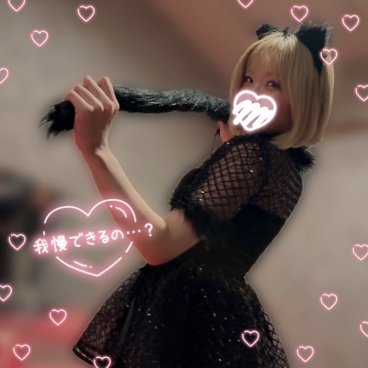 めるる