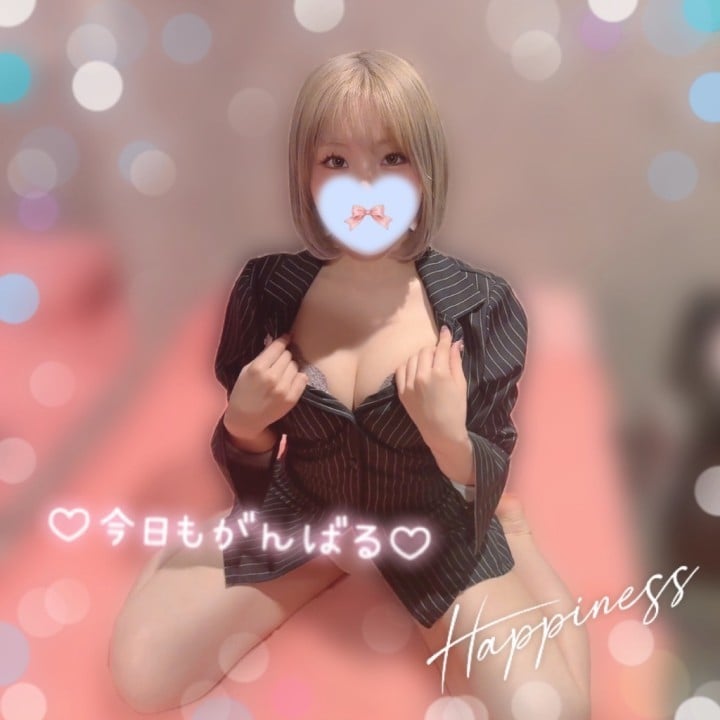 めるる