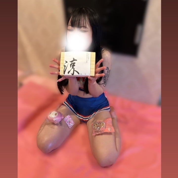すばる