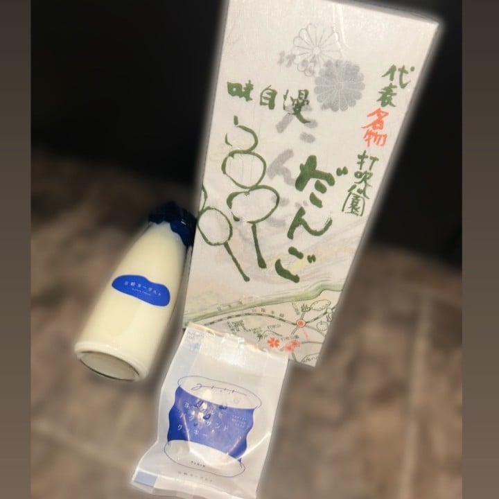 すばる
