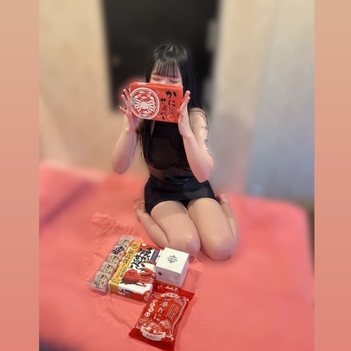 すばる