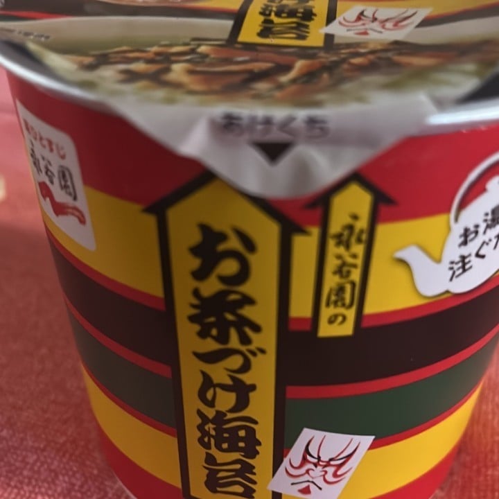 すばる