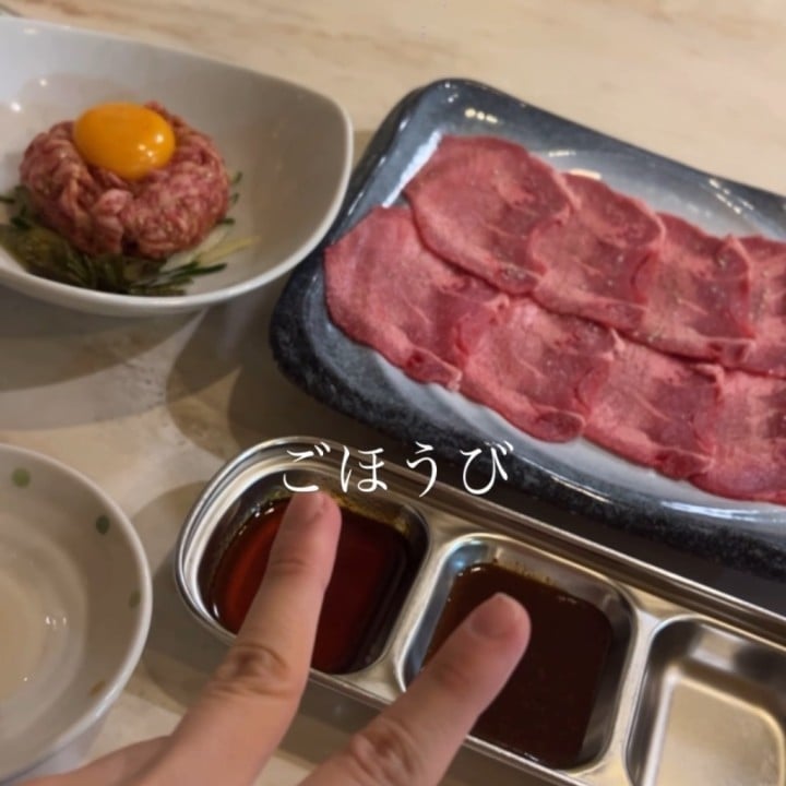 すばる