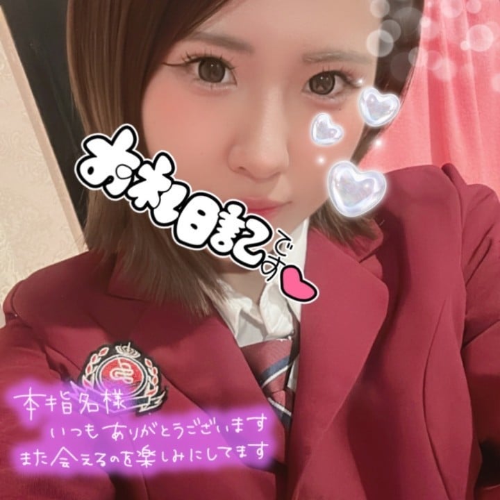 りこ