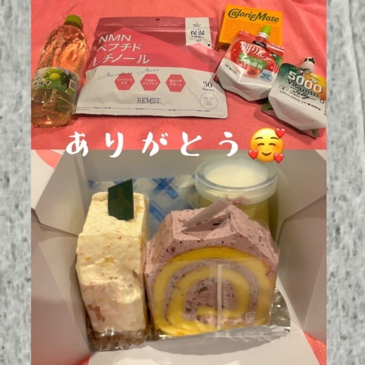あん