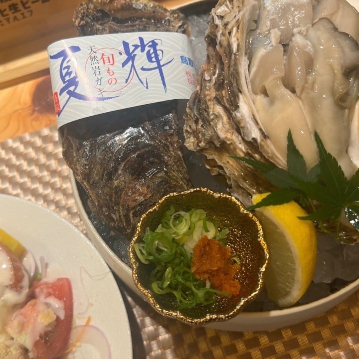 なえ