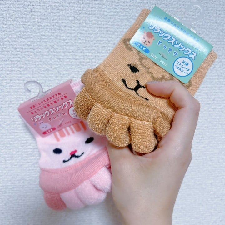 なえ