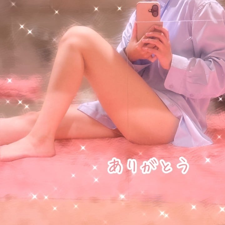 うみ