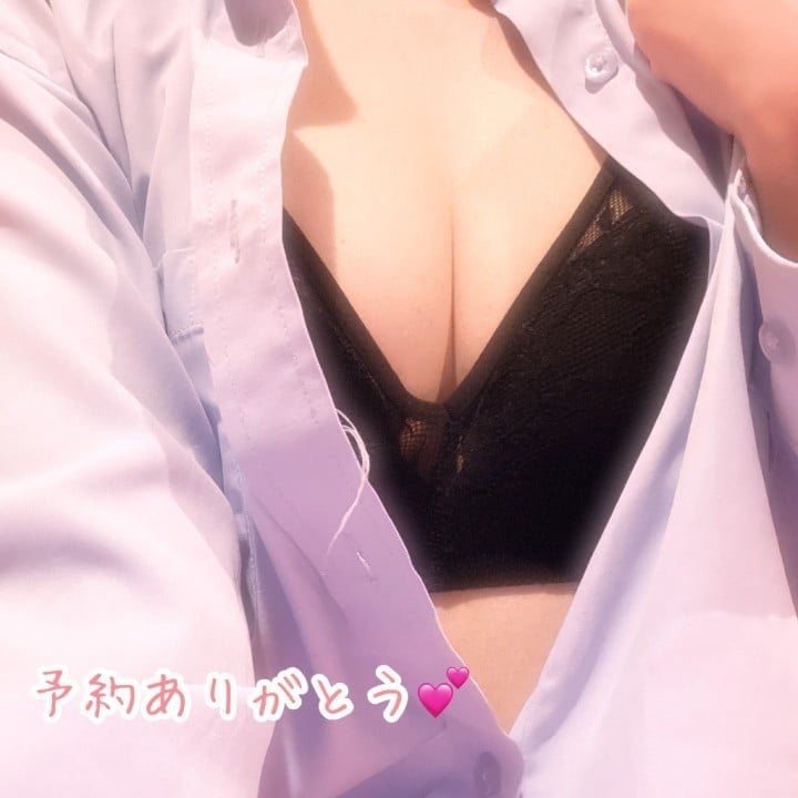 うみ