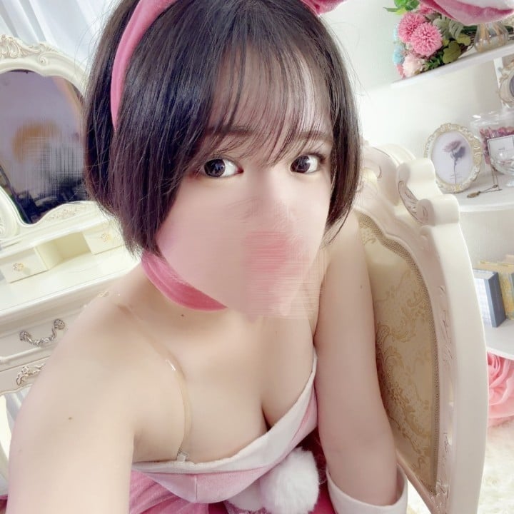 せい