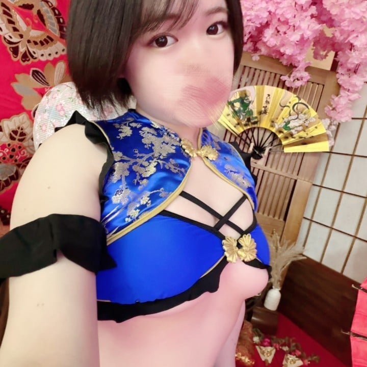 せい