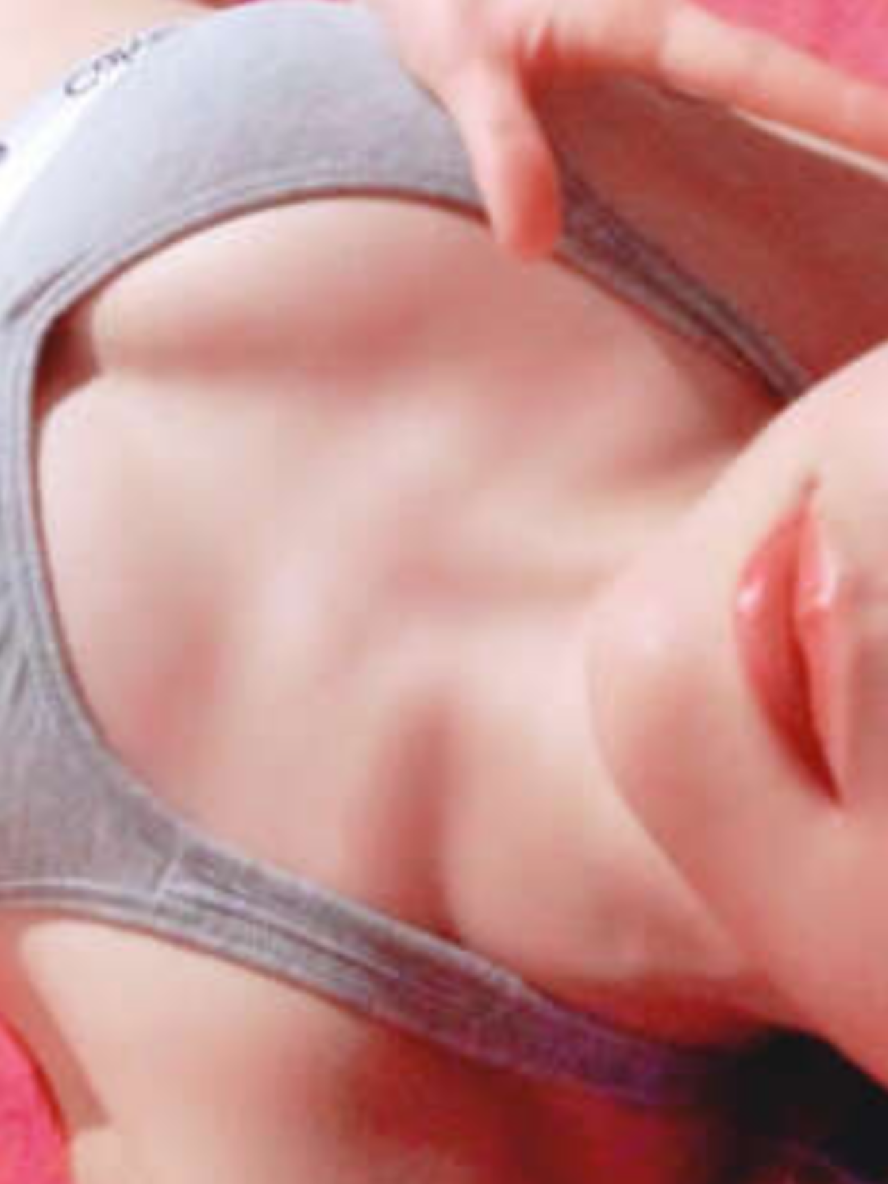 みくに