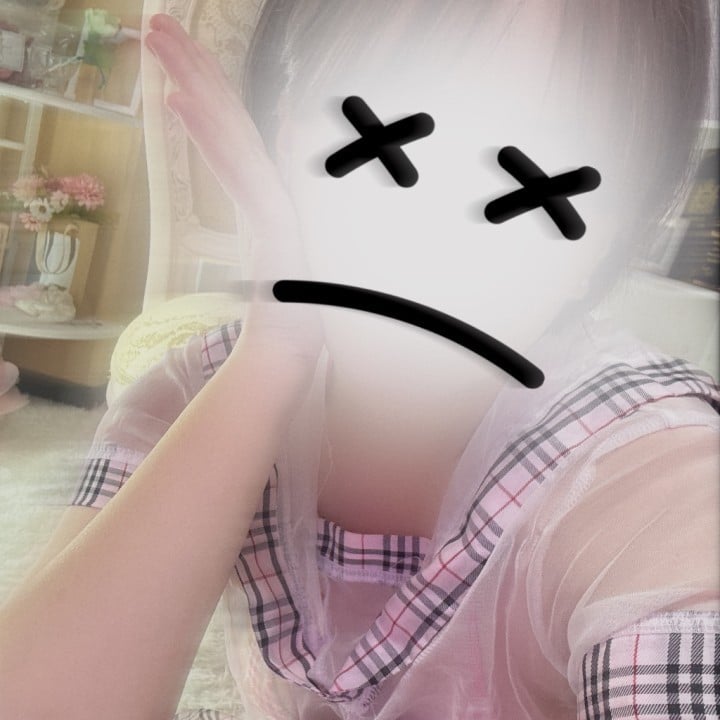 うる