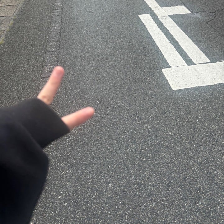 うる