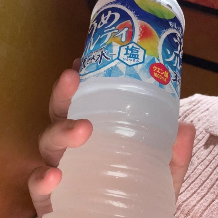 うる