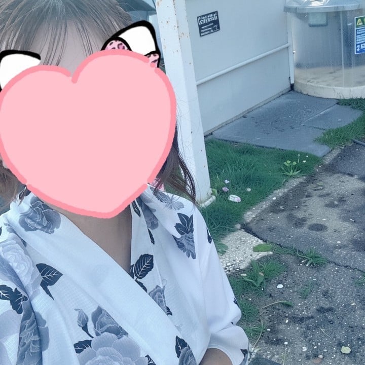 うる