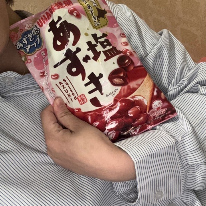 うる