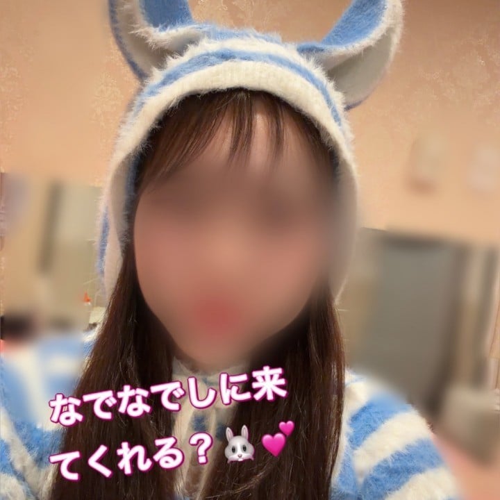 まなか