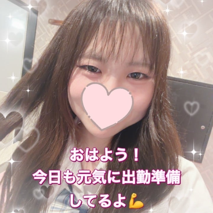 まなか