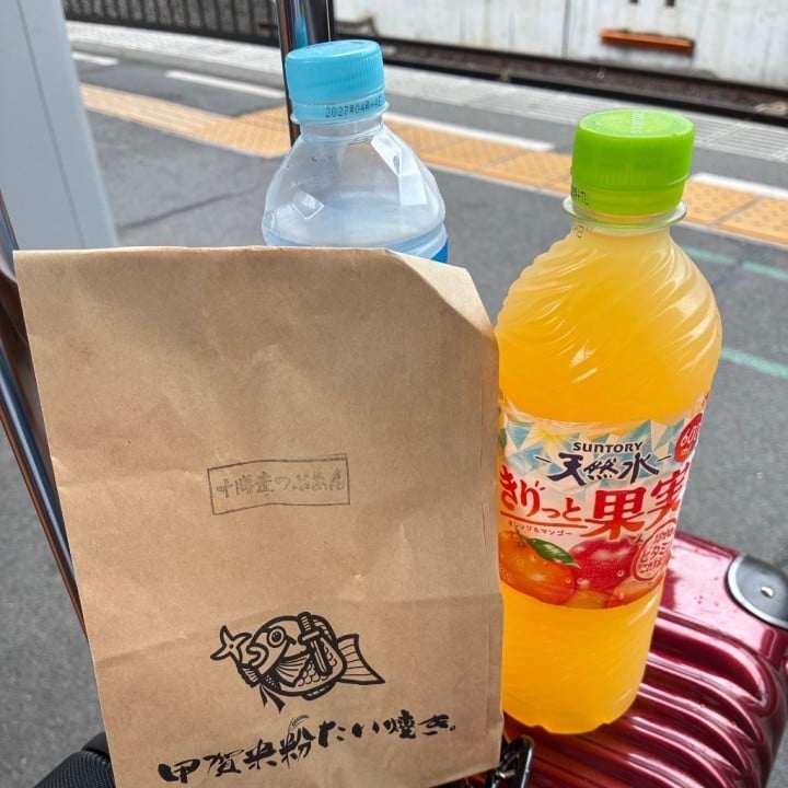 りんか
