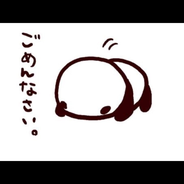りんか