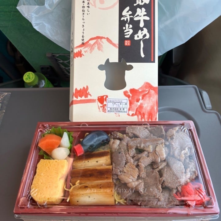りんか