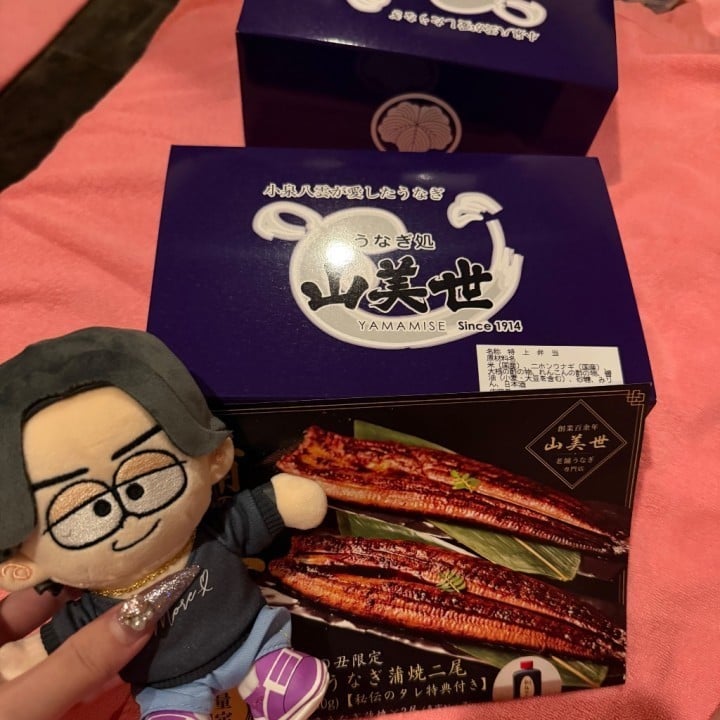いっちゃん