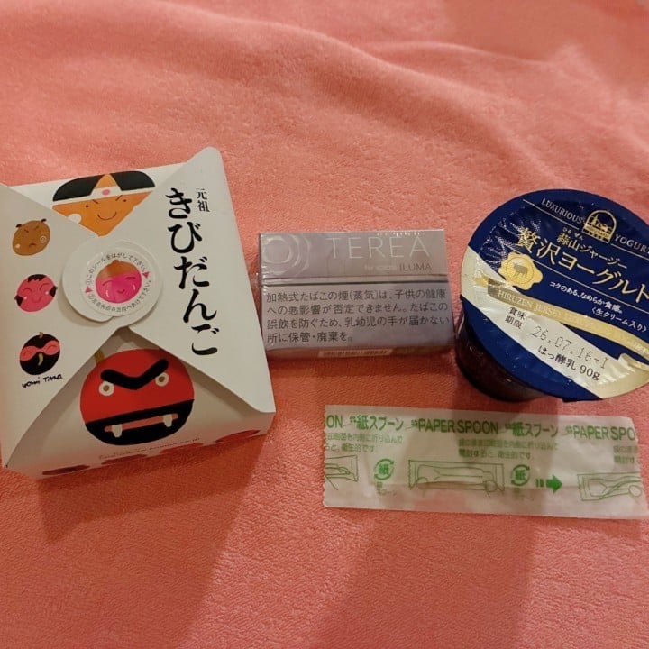 ことり