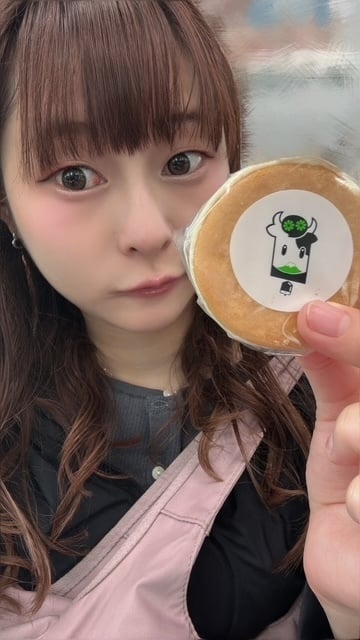 らむ