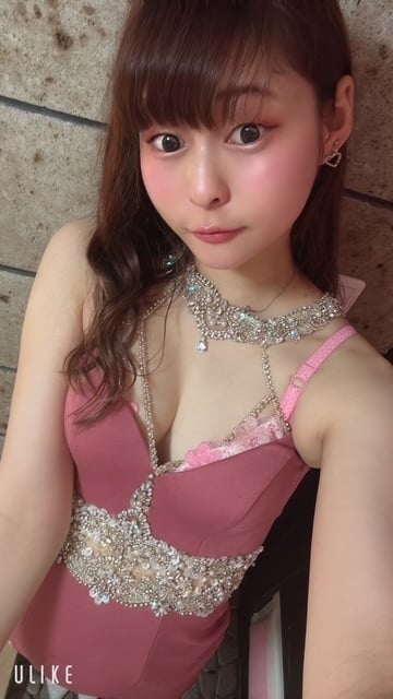 らむ