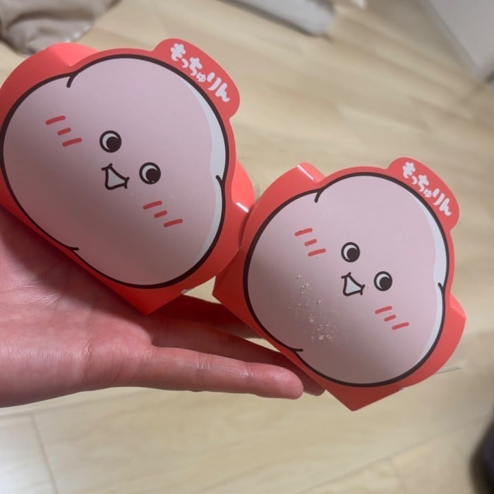 らむ