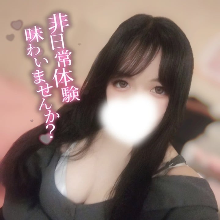 めあ