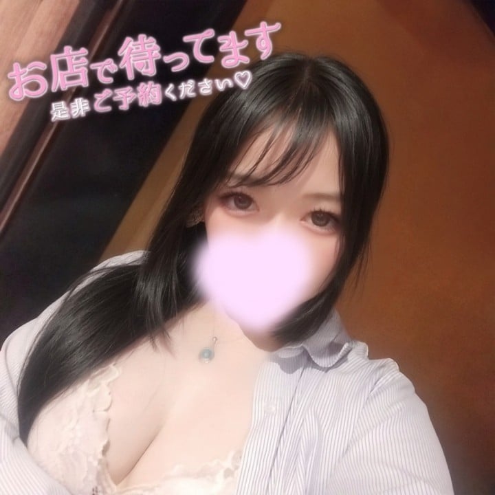 めあ