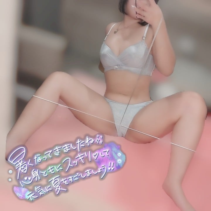 めあ